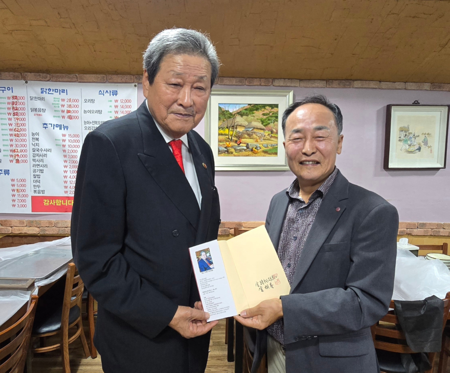KakaoTalk_20250925_222148135.jpg