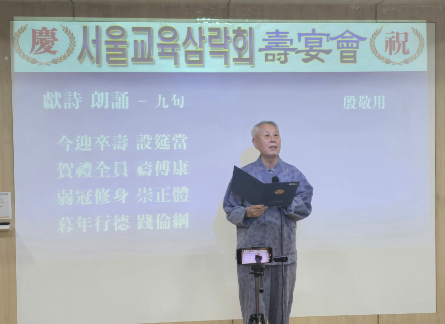 KakaoTalk_20251001_103440917.jpg