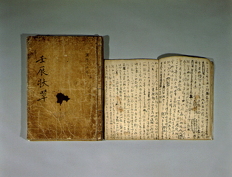 KakaoTalk_20251010_203411320.png