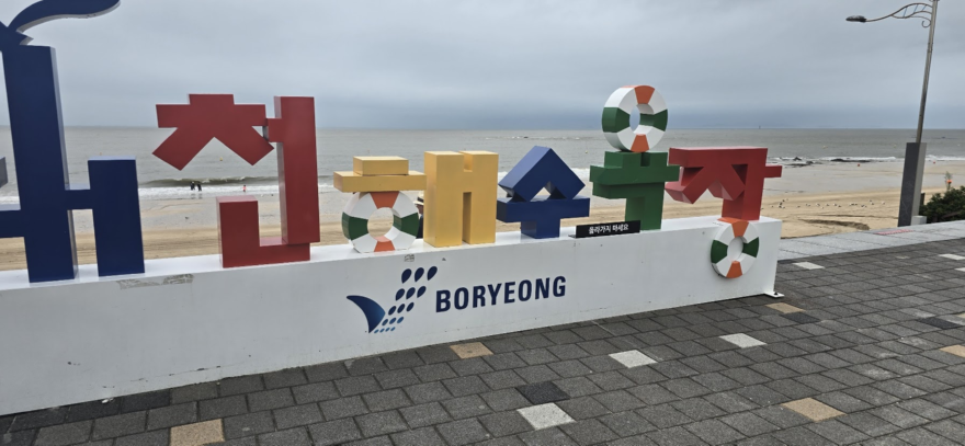 KakaoTalk_20251026_212639996.png