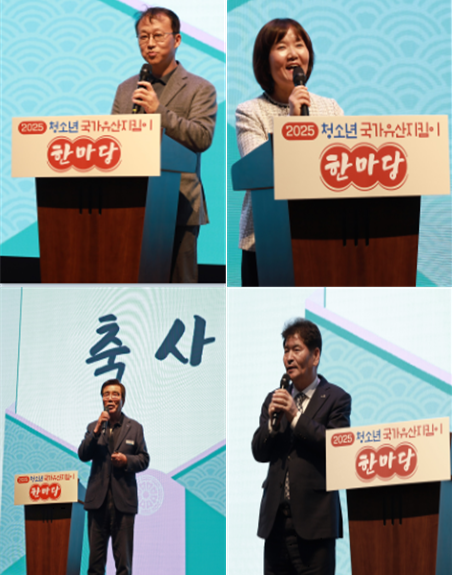 축사뉴.png