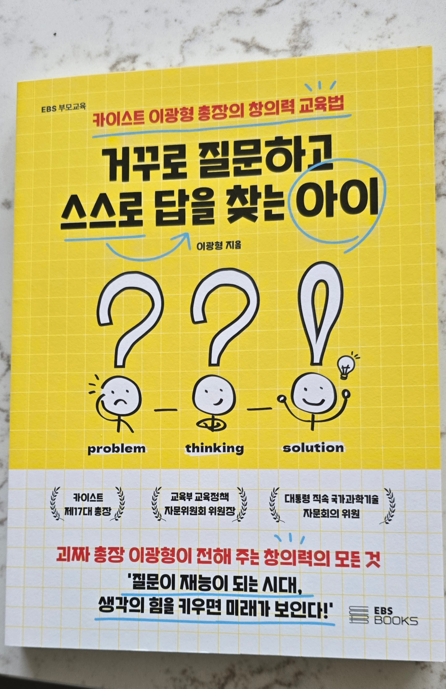 KakaoTalk_20251109_151727097.jpg