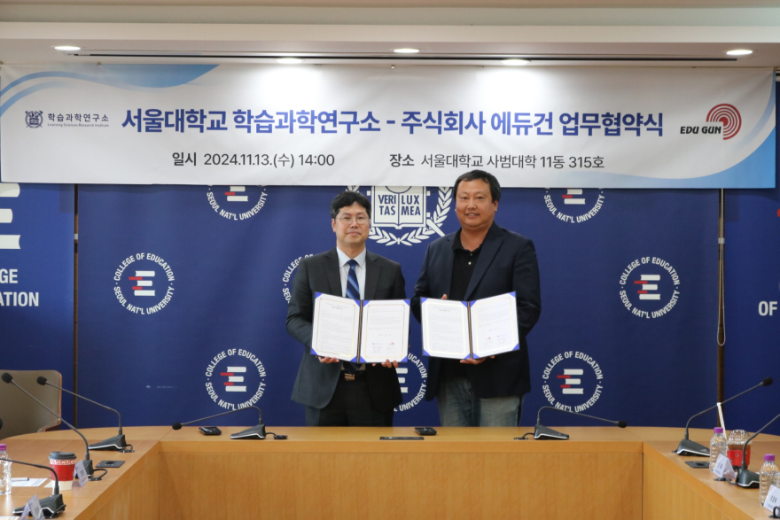 오룡3뉴.jpg