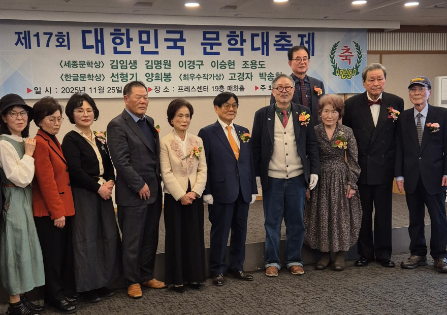 선형기2.jpg