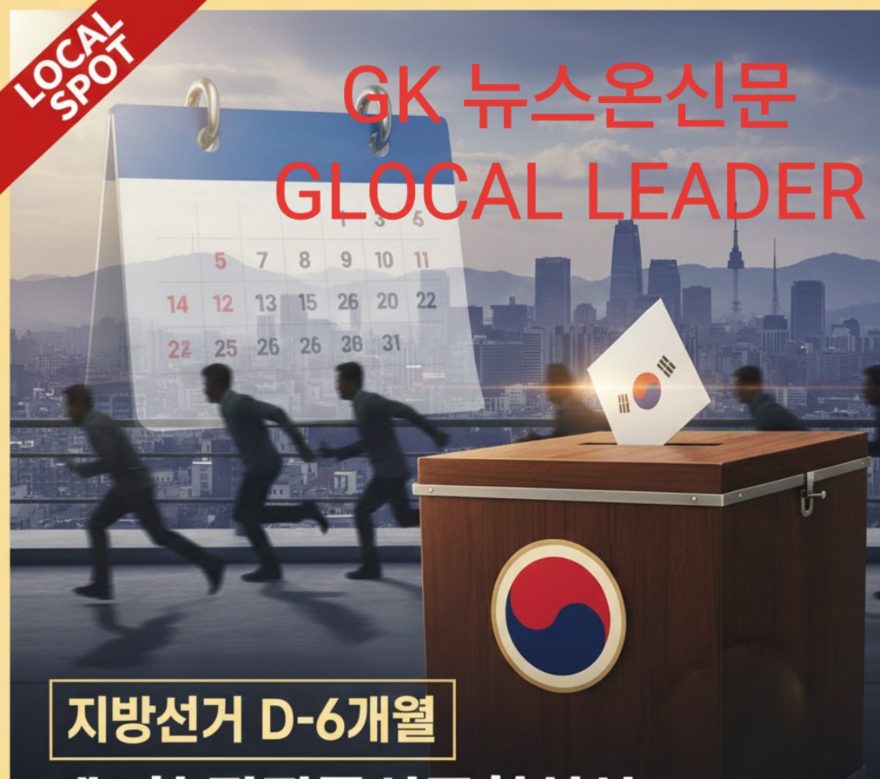 KakaoTalk_20251204_085034773.jpg