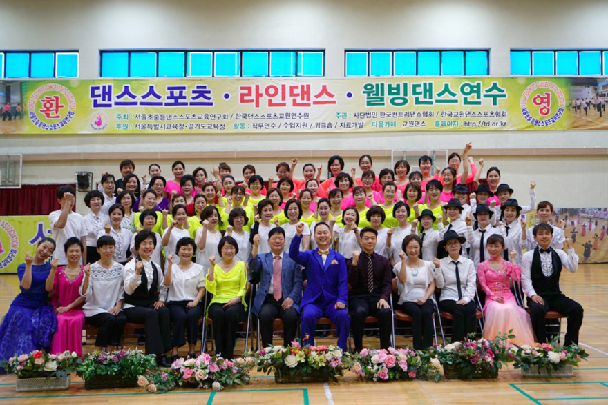 댄스3.jpg