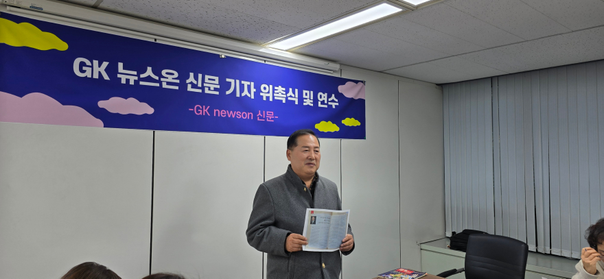 이창호강의.jpg