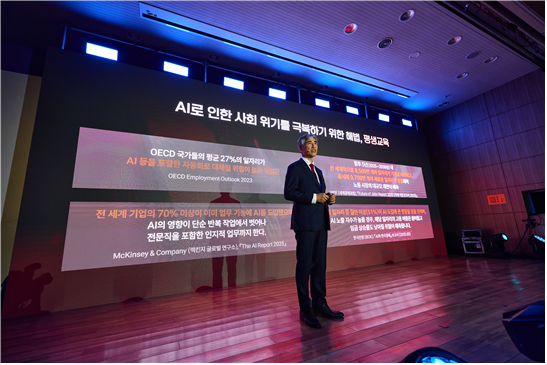 KakaoTalk_20251209_122108242.png