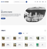 중부1.png