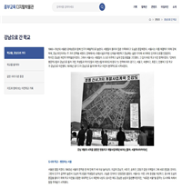 중부2.png