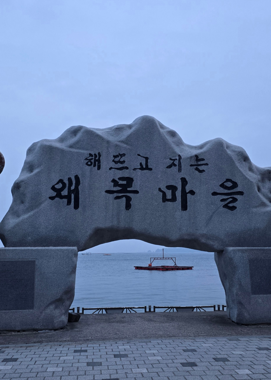 KakaoTalk_20251220_171514853.jpg