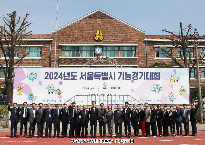 KakaoTalk_20251223_084502437.png