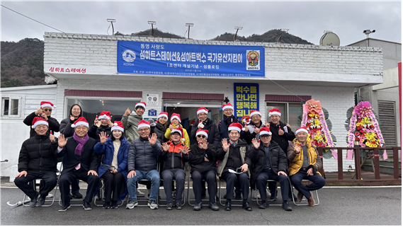 섬2.png