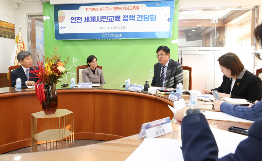 KakaoTalk_20251226_185054341.jpg