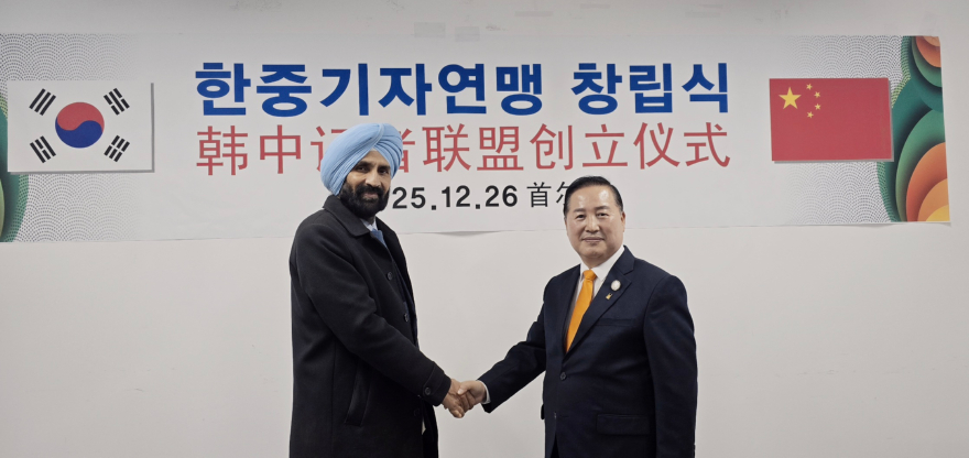 KakaoTalk_20251227_054639635_01.jpg