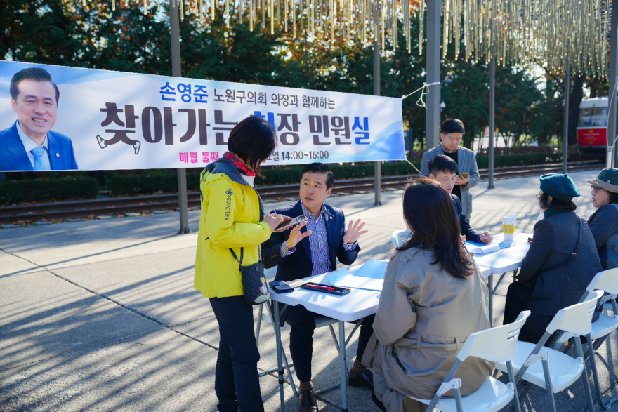 KakaoTalk_20251230_150612889.jpg