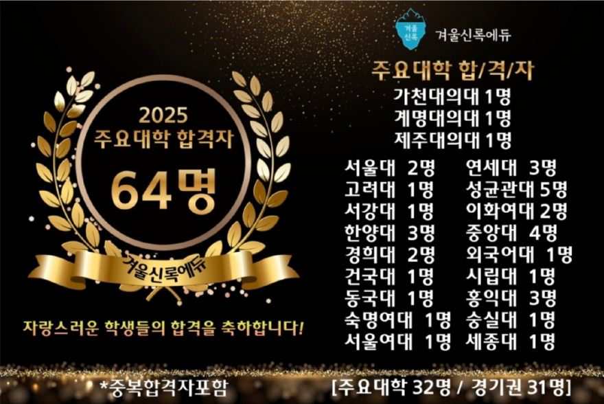 신관식1.jpg