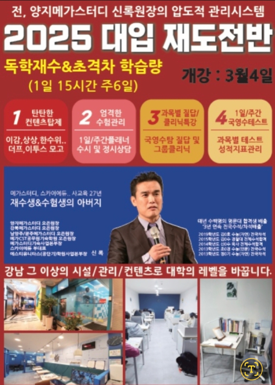 신관식4.jpg
