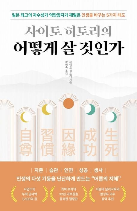 KakaoTalk_20260117_103432533.png