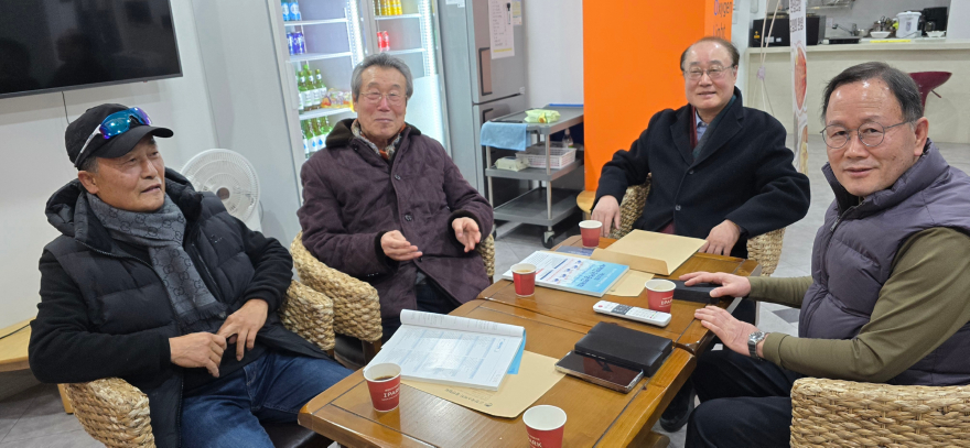 KakaoTalk_20260117_151347222.jpg