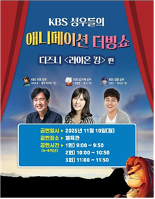KakaoTalk_20260119_173252380.png