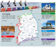 KakaoTalk_20260125_144808603.png