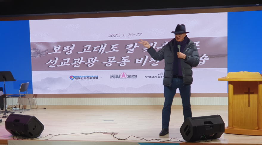 이참완.jpg