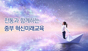 중부.png