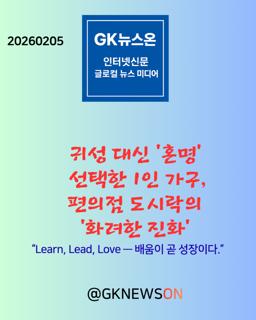 소크라테스에게 배우는 '진짜' 공부법 (23).png