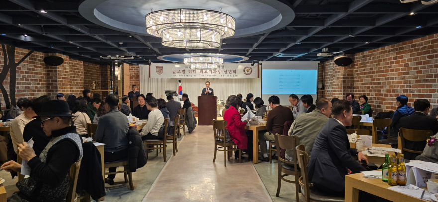 KakaoTalk_20260205_192015301.jpg