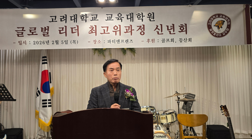 KakaoTalk_20260205_192227114.jpg