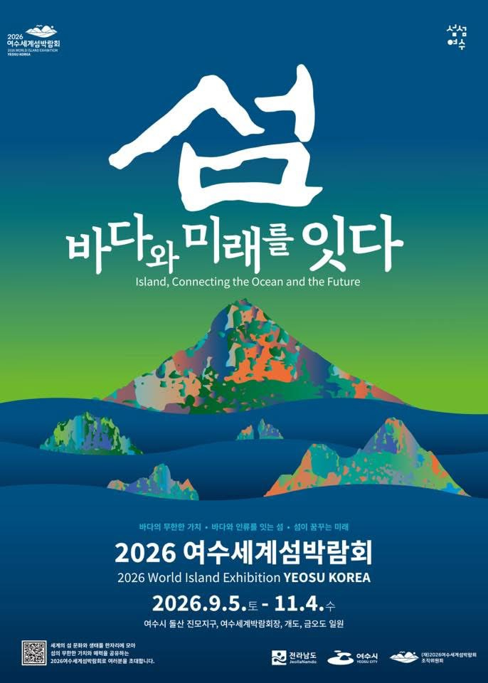 KakaoTalk_20260210_192843206.jpg