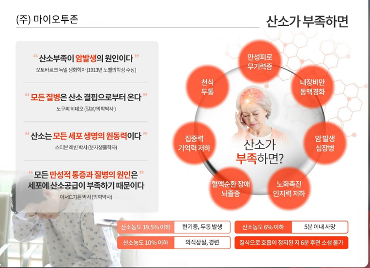 KakaoTalk_20260213_083628377.png