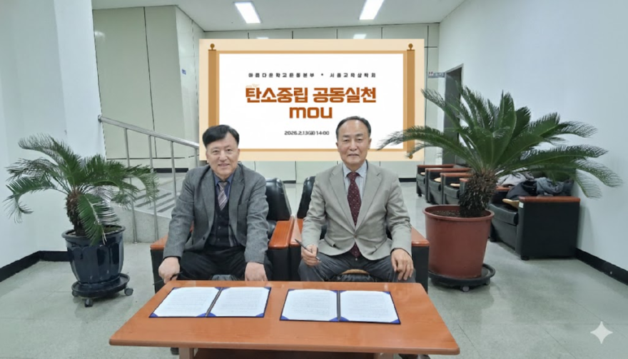 KakaoTalk_20260213_165805939.png