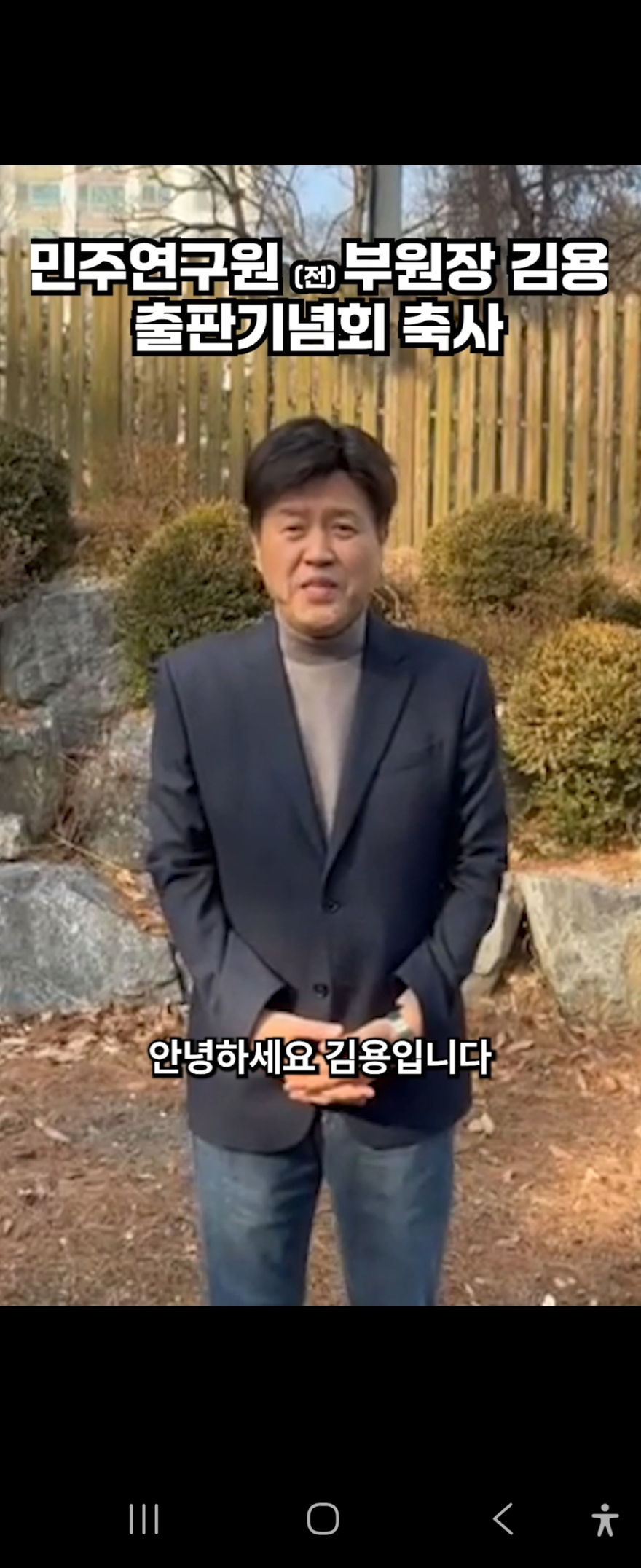 김용.jpg