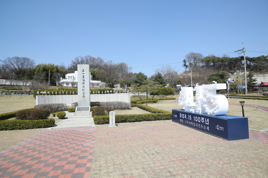 KakaoTalk_20260227_075947400뉴.png