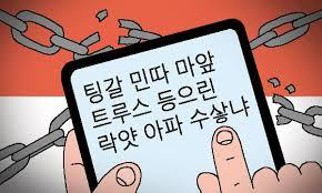 KakaoTalk_20260306_142334247.png
