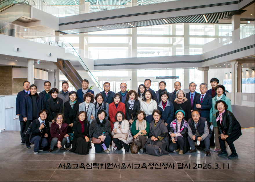 KakaoTalk_20260311_214835792_07.jpg