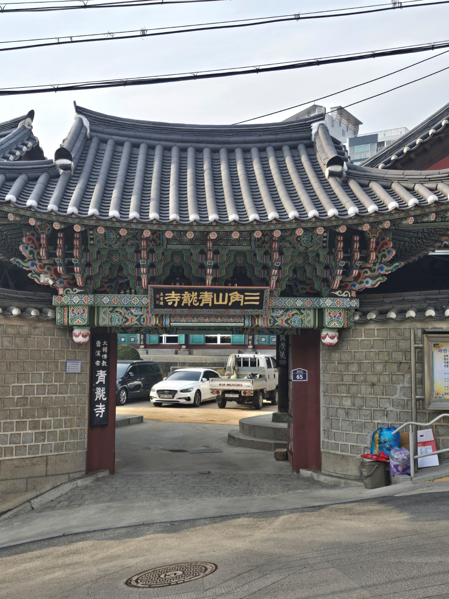 청룡사뉴.jpg