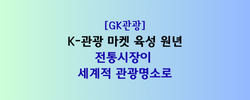 행복은 성취가 아닌 기술 (5).png