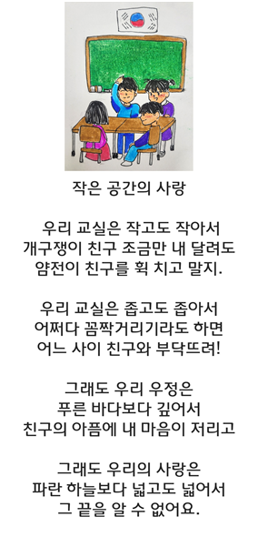 KakaoTalk_20260318_212856923.png
