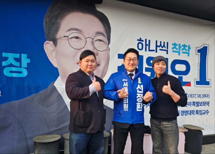 KakaoTalk_20260318_104217777_03.jpg