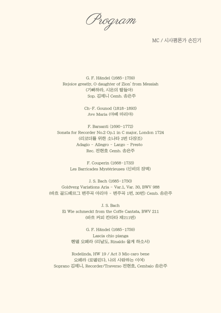 KakaoTalk_20260318_122031387_02.png