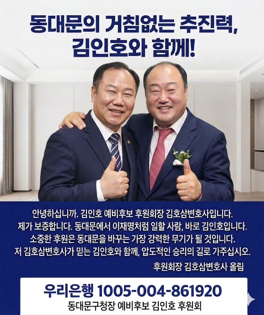 KakaoTalk_20260325_124012564.png