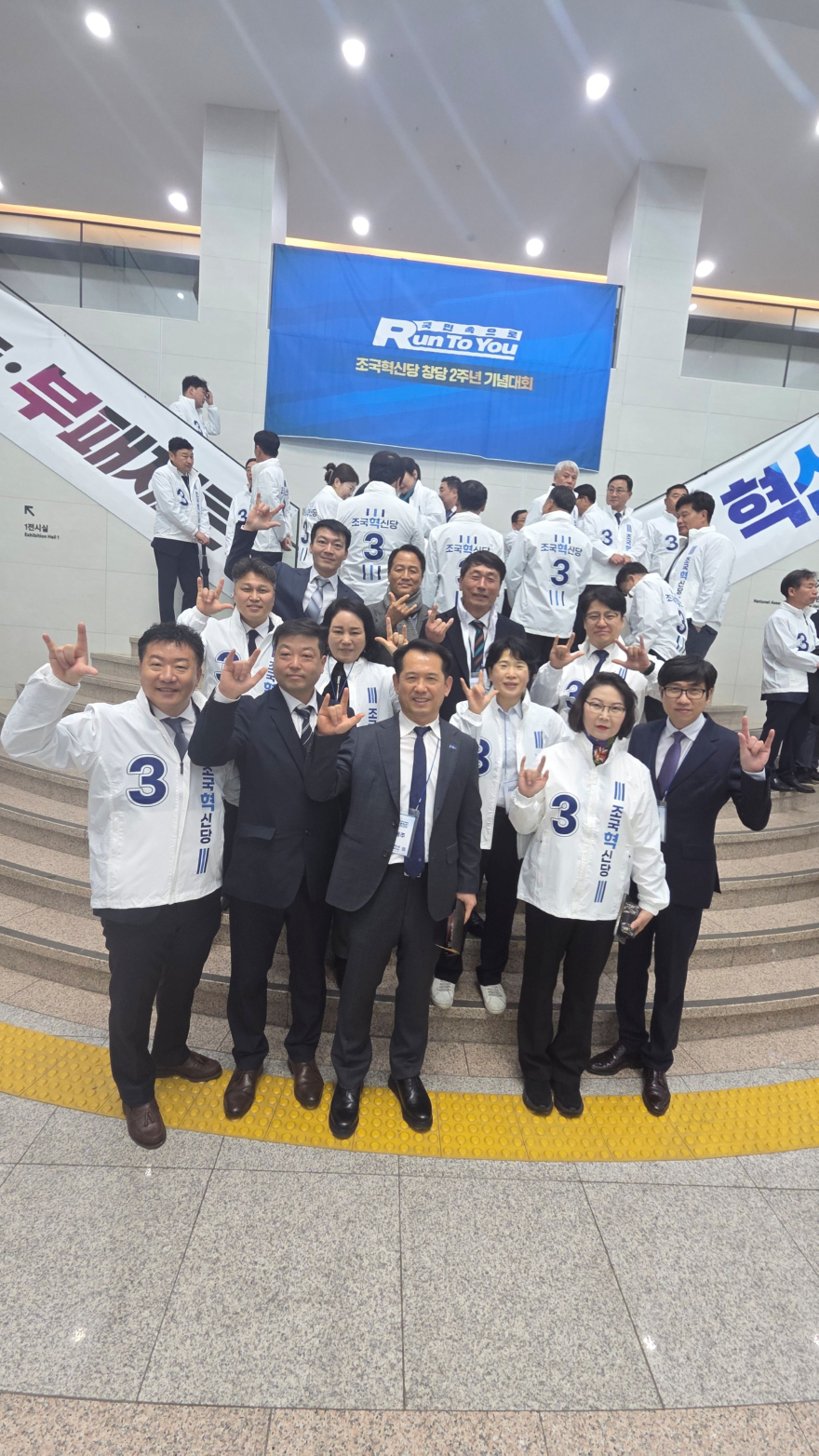 KakaoTalk_20260326_204957853_02뉴.jpg