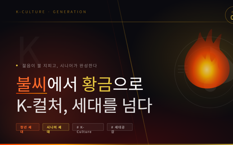 KakaoTalk_20260330_100538749.png