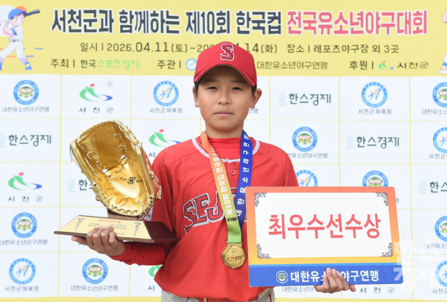 선정우.png
