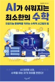 KakaoTalk_20260417_101212830.png