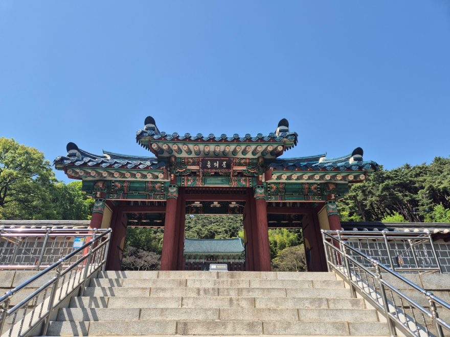 충의문.jpg