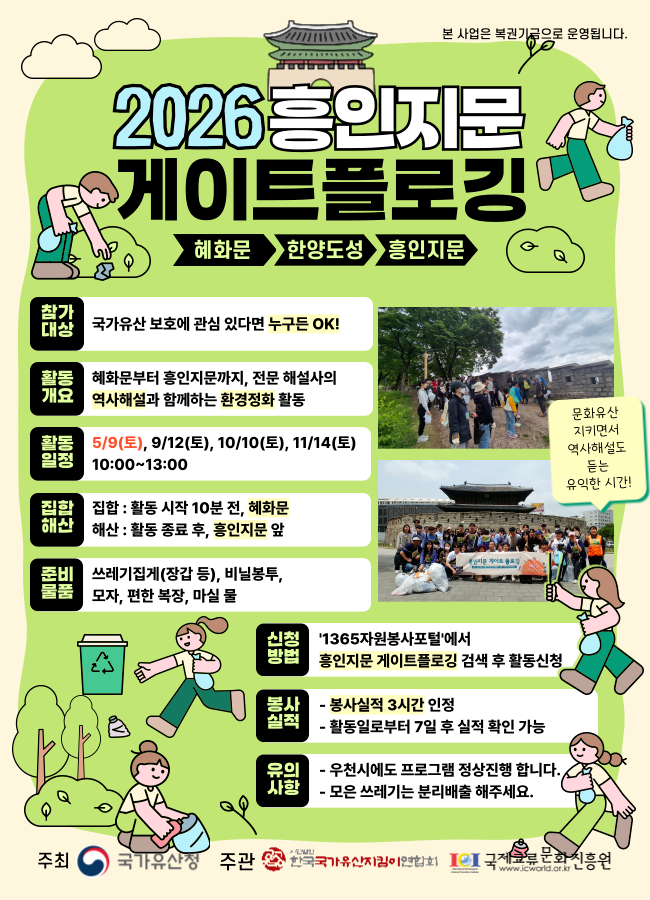 사진 1.png